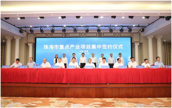 三大电路电路板项目落户珠海！尊龙集团科技名列其中