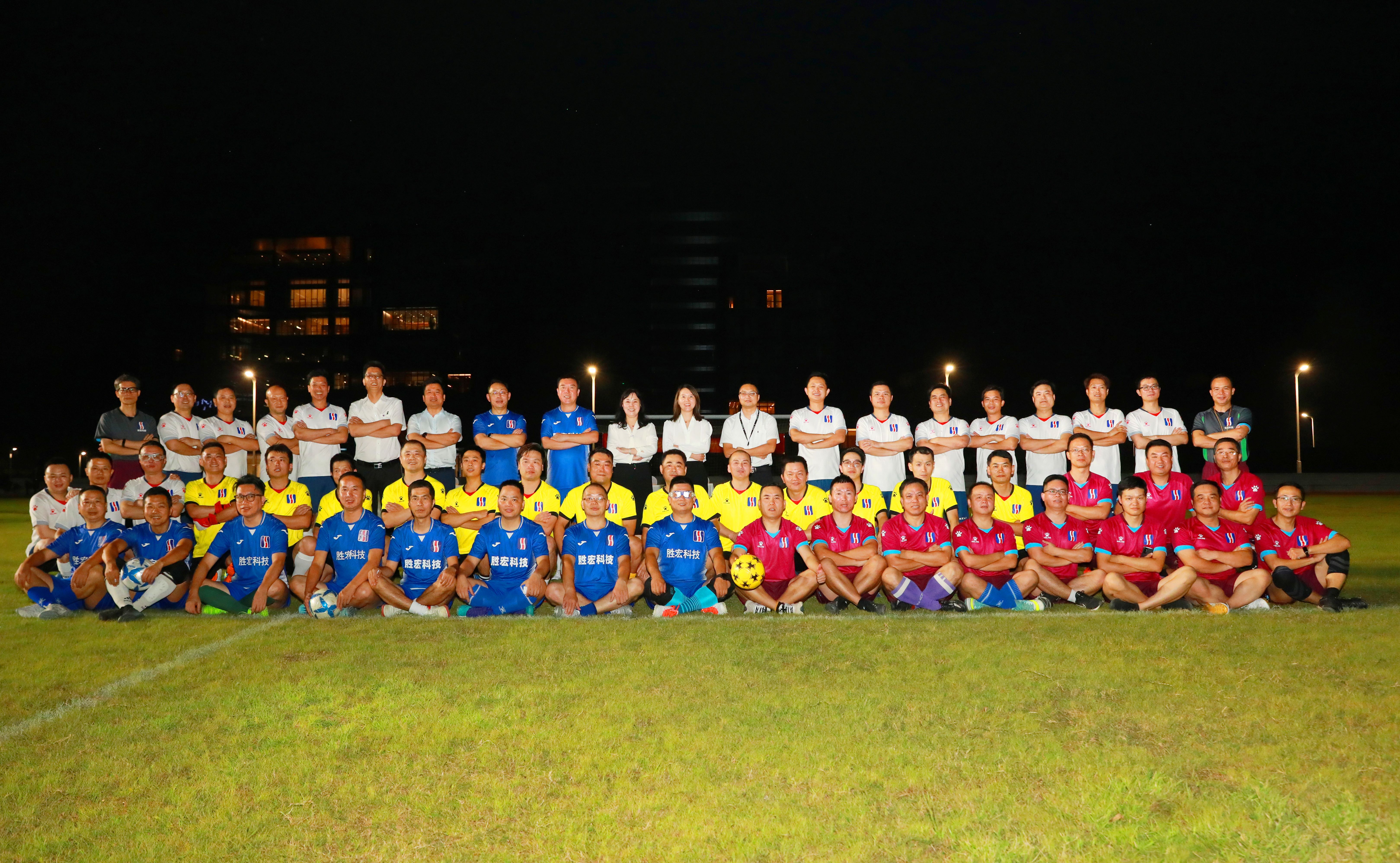 激情燃烧 超越梦想——首届“尊龙集团杯”足球联赛正式开幕